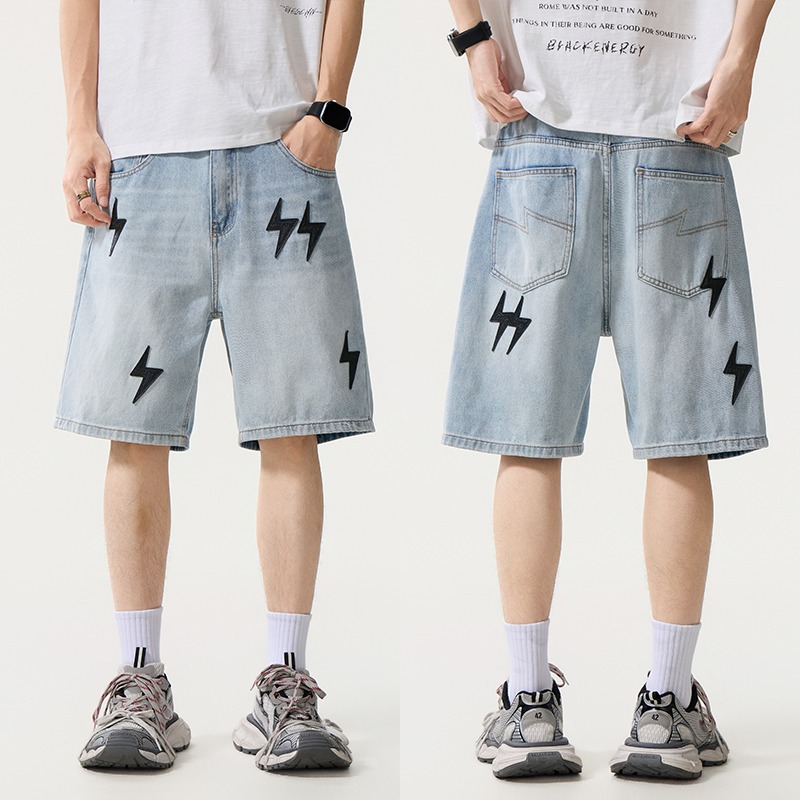 Street Fashion American - Summer Trendy Men American Street Lightning