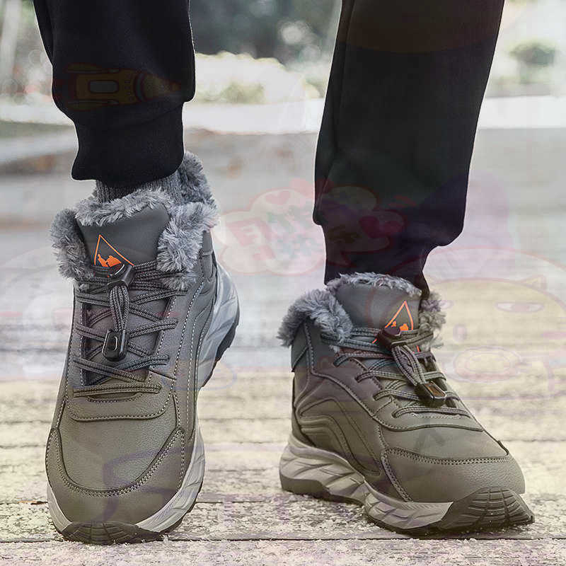 Street Fashion Asian Men - Legitimate Leather Fuchsia Basket Shoes Men