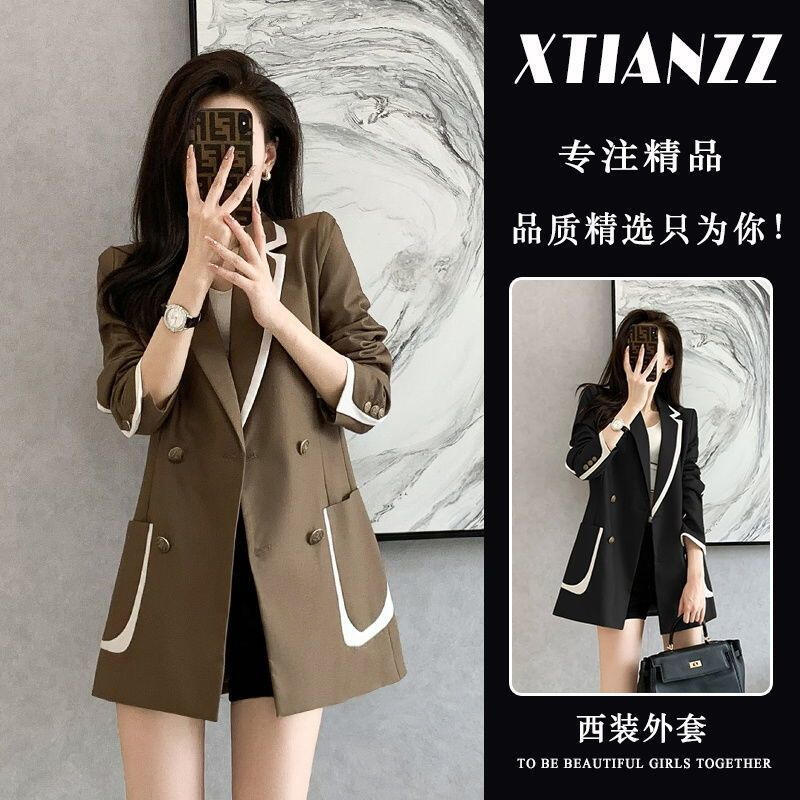 Street Fashion High End - Hot 2026 Spring Autumn Newwomen Spliced