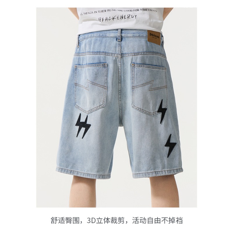 Summer Trendy Men American Str - đánh giá và giá Street Fashion American