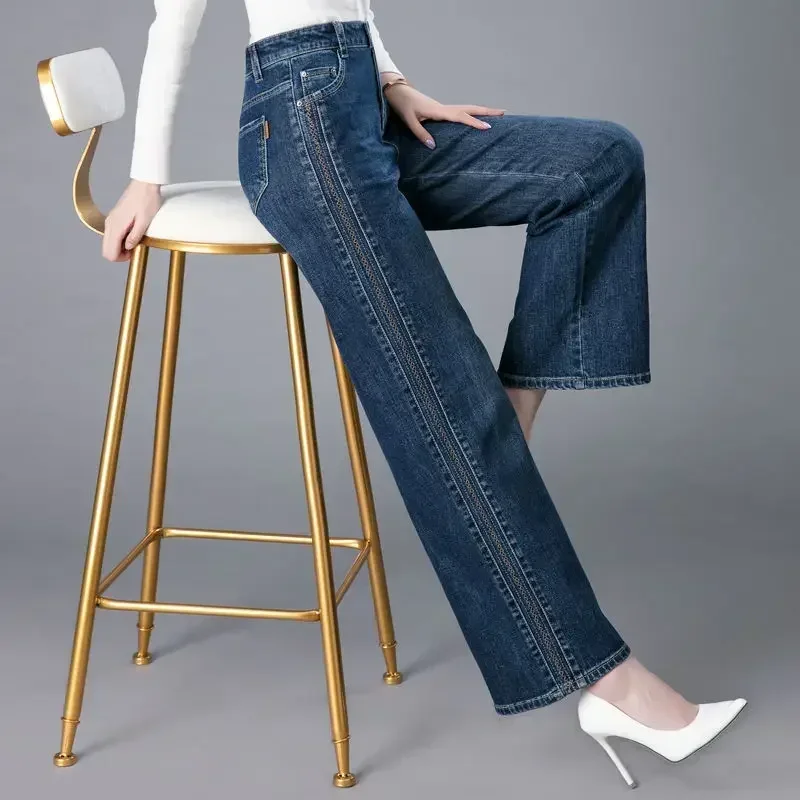 High Waist Stretch Straight Je - đánh giá và giá Street Fashion Reviews