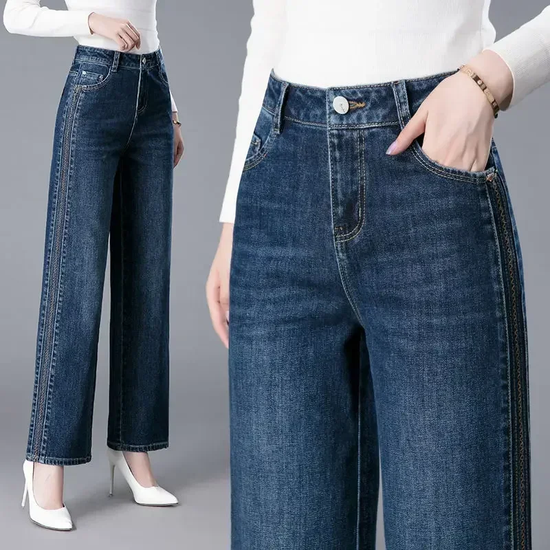 High Waist Stretch Straight Je - đánh giá và giá Street Fashion Reviews