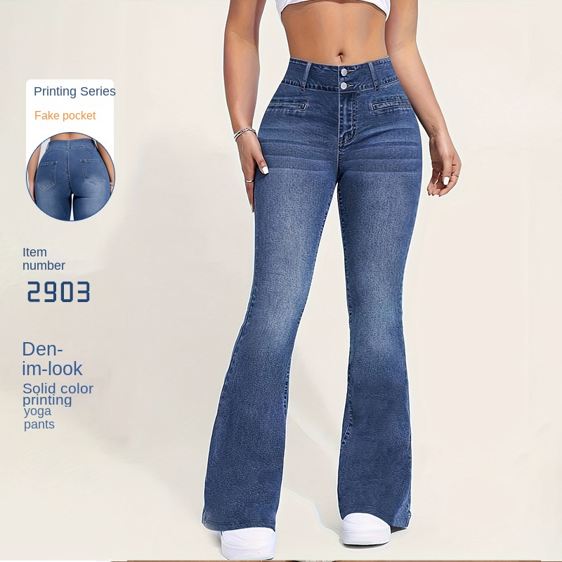 New Women Imitation Denim Flar - đánh giá và giá Street Fashion Shanghai
